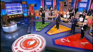 staroetv.su / Умницы и умники (Первый канал, 16.12.2007) 16 сезон, 11 выпуск