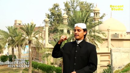 Sohna kamli wala aya First Album{2016} by Affan naqshbandi