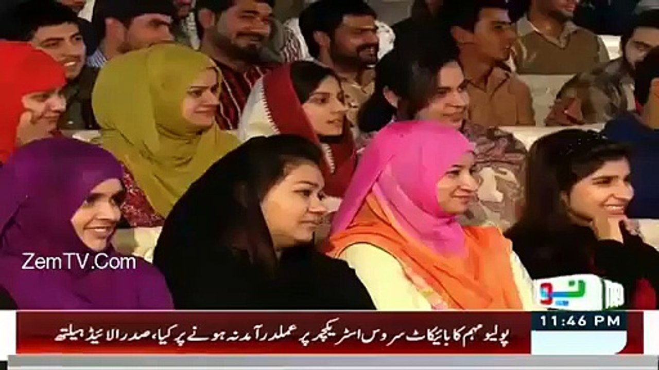 Mubashir Luqman Found New Bride for Altaf Hussain