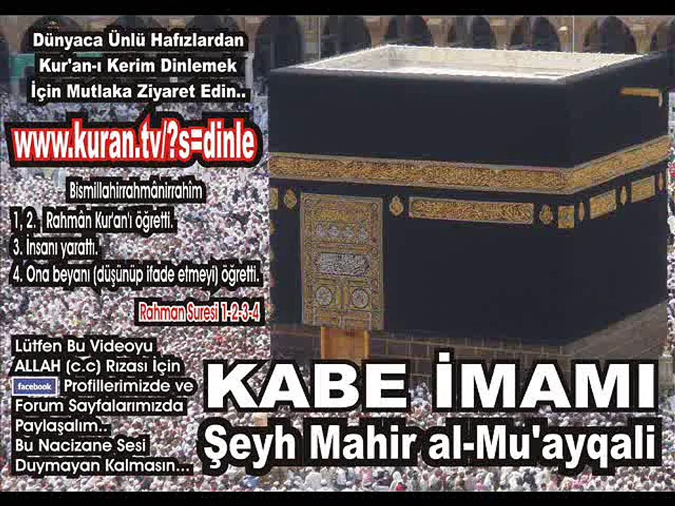 ihlas Suresi dinle Kabe imamı