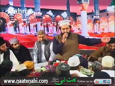 Apni Rehmat Ke Samundar Mein Utar Jaane De BY KHALID HASNAIN KHALID