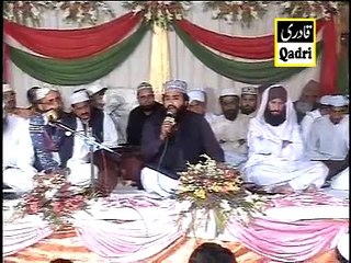 Haq to mera bhe hy rahmat ka-Khalid Hasnain Khalid.