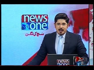 NewsONE Headlines 2PM, 12-December-2015