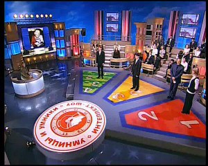 staroetv.su / Умницы и умники (Первый канал, 23.12.2007) 16 сезон, 12 выпуск