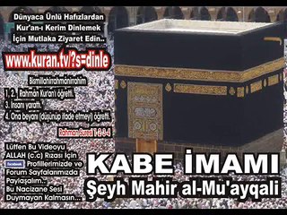 Kureyş Suresi dinle Kabe imamı