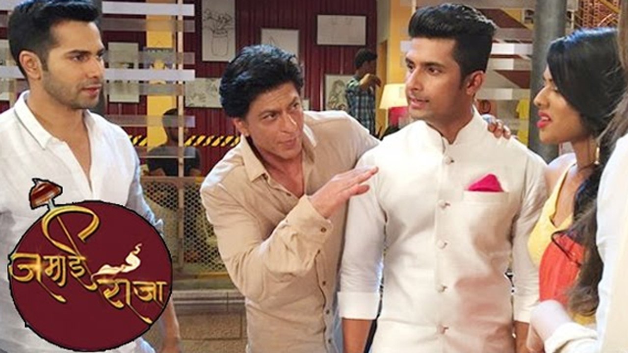 Jamai Raja | Shahrukh Khan, Kajol, Varun Dhawan, Kriti Sanon | Dilwale Promotion