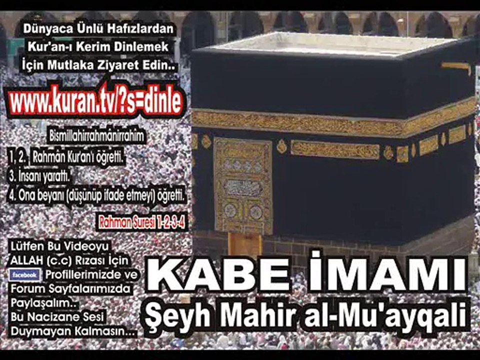 Nas Suresi dinle Kabe imamı