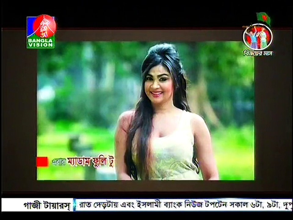BINODON NEWS | WWW.LEELA.TV