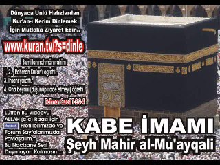 Tin Suresi dinle Kabe imamı - Dailymotion Video