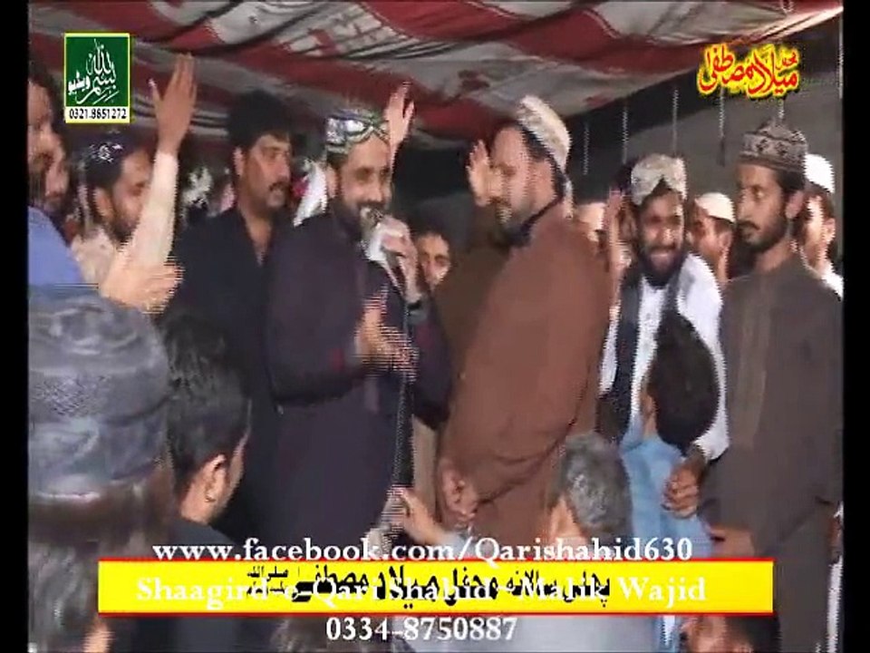 Jashan sohne de manai te-kalma nai chadna-QARI SHAHID in KOT RADHA KISHAN 4-11-2015