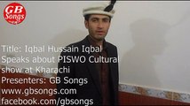 Iqbal Hussain Iqbal Speaks about PISWO cultural show at karachi