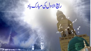 Rabi ul Awal Ki Mubarak Bad - Maulana Ilyas Qadri - Short Speech