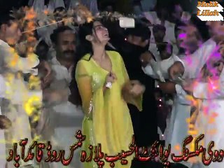 Aima Khan Hot Dance New Mehfil Mujra Beautiful Night Mianwali