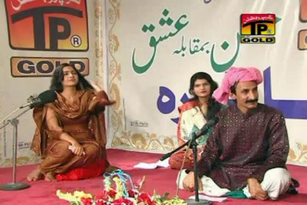 Aima Khan Vs Zafar Najmi Punjabi Seraiki Mehfil Mushaira  Hussan Vs Ishaq