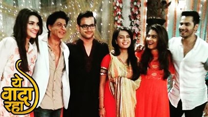 Yeh Vaada Raha | Sharukh Khan, Kajol, Varun Dhawan, Kriti Sanon | Dilwale Promotion