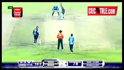 Mohammad Hafeez Awesome Catch in BPL 2015