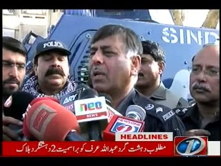 NewsONE Headlines 3PM, 12-December-2015