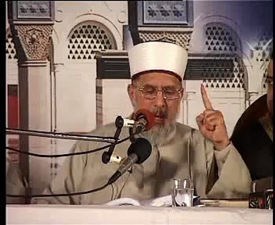 Milad-e-Mustafa by molana tahir ul qadri part3