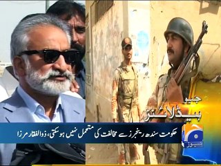 Geo News Headlines - 12 December 2015 - 1500