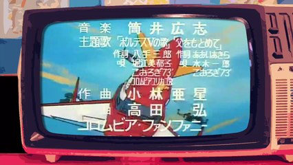 VULTUS V - Videosigle cartoni animati in HD (sigla iniziale) (720p)