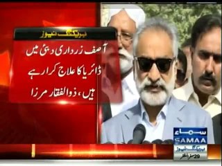 Asif Zardari not coming to Pakistan because of NAB & Dr Asim - Zulfiqar Mirza