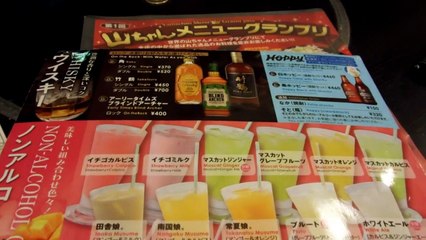 Yamachan Restaurants in Japan!
