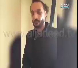 فيديو حصري