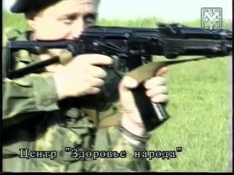 Стрельба из боевого оружия. Изготовка для стрельбы стоя с использованием ремня .