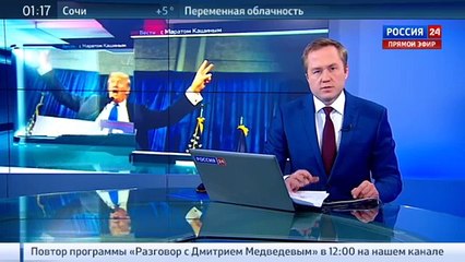 Борис Джонсон- Дональд Трамп сошел с ума