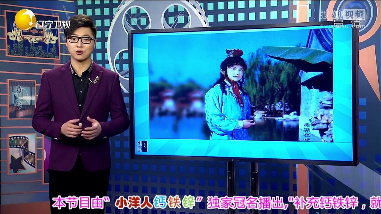 20151212 欢乐集结号 相声坐享其成