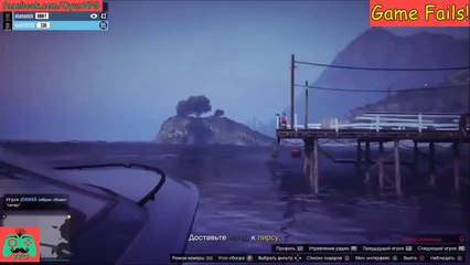 GTA V Dünyanın en şanssız dalgıcı - Kısa Oyun Videoları #13