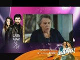 Kaala Paisa Pyaar Episode 93 on Urdu1 – 11th December 2015