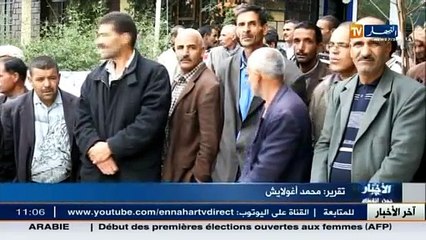أخبار الجزائر العميقة في الأخبار المحلية ليوم 12 ديسمبر 2015