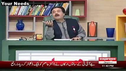 Why Modi Put His Hand on his Mouth while meeting with PM - Aftab Iqbal!