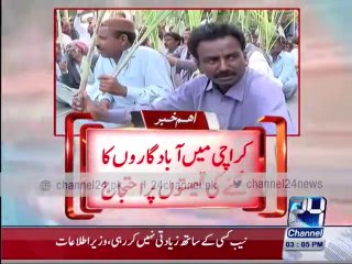 Karachi: Settlers protesting against sugarcane prices
