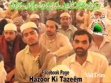 Hazoor Ki Tazeem by Muhammad Raza Saqib Mustafai Sb