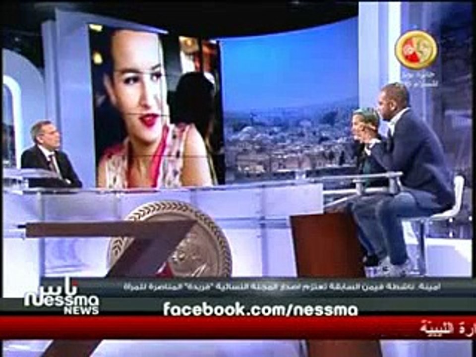 أمينة جمعيّة طلعت كذبة لكن لم أندم على طريقة التظاهر