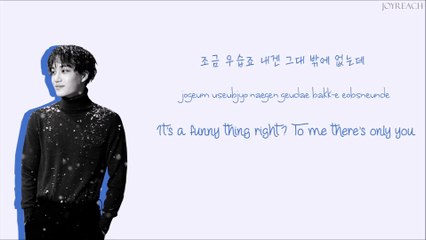 EXO - Sing for You (Korean Ver.) [HAN-ROM-ENG Color Coded Lyrics]