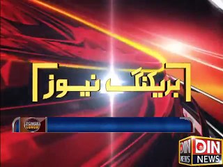 Pervez Rasheed Ne Imran Khan Per Aik or Teer Chala Diya