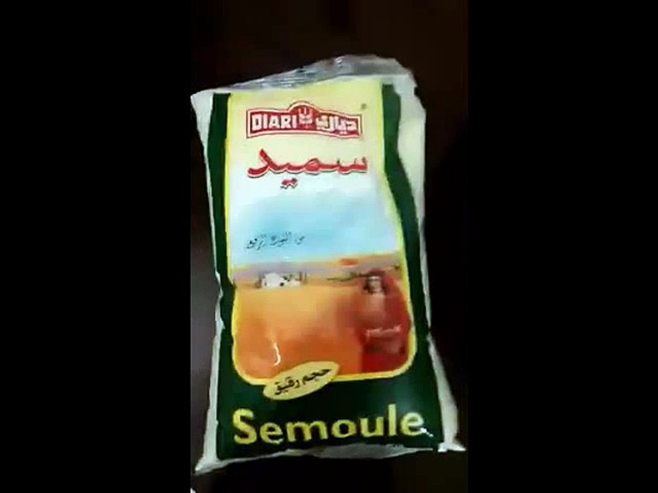 من أنواع الفساد في تونس ! مخك يحبس شاهد للاخرلاحول ولاقوة الابالله  ..