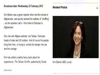 Kim Barker Insulting Nawaz Sharif On Proposing Her