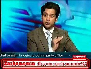 جو سعودیہ عربیہ کے خلاف اتنا بول رہے ہیں کیا انڈیا کے خلاف اتنا بول سکتے ہیں