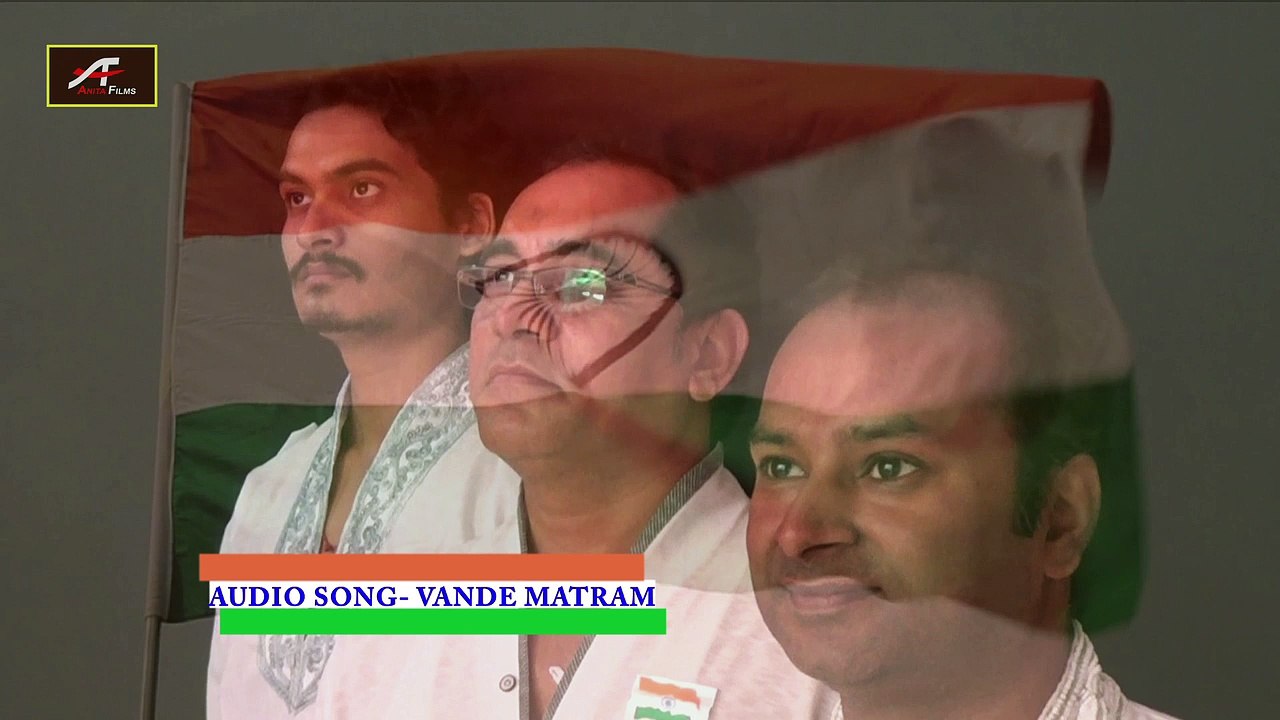 Superhit Desh Bhakti Geet || Vande Matram || Full Audio Song || Patriotic Songs || Hindi Desh Bhakti Song on 2015-2016 | dailymotion