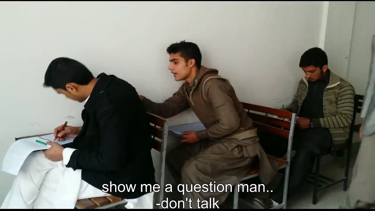 in examination