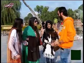 Lahori Kuri Di GaaL Sun Lo.