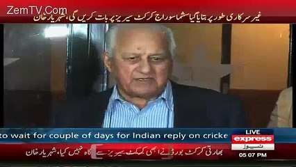 Sheryar Khan Media Talk Over Pak Vs India Series