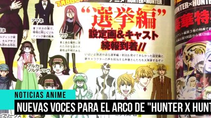 3RA TEMPORADA HIGHSCHOOL DXD / NUEVAS VOCES EN HUNTER X HUNTER - CONTROL OTAKU #18