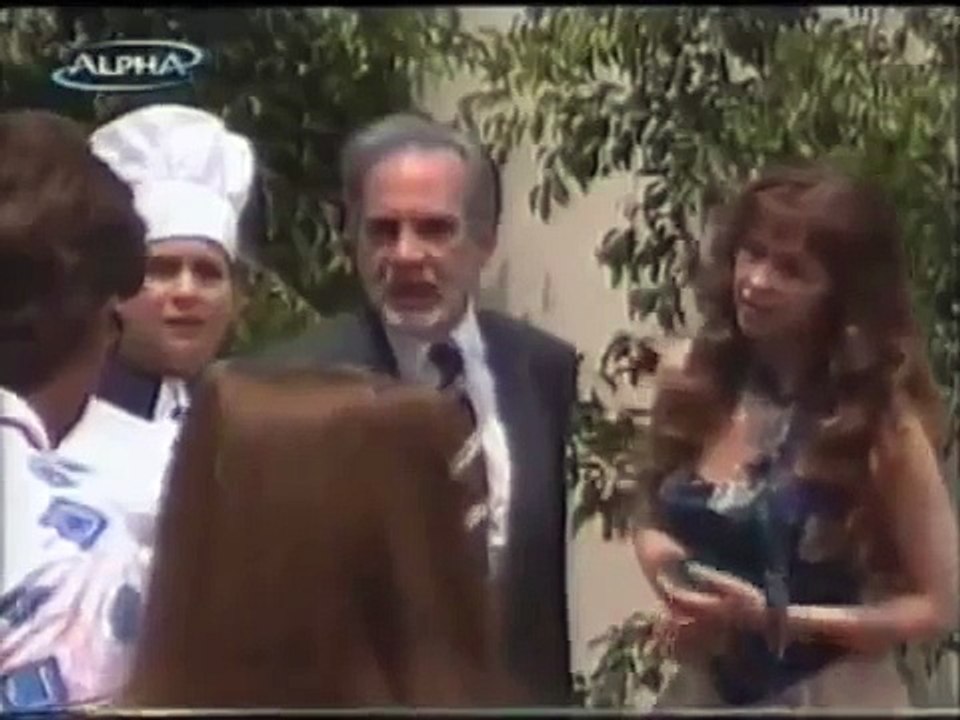 ΜΑΡΙΑ ΤΗΣ ΓΕΙΤΟΝΙΑΣ (5ο επεισόδιο)