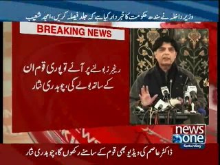 Attempts being made to de-track Karachi operation: Nisar