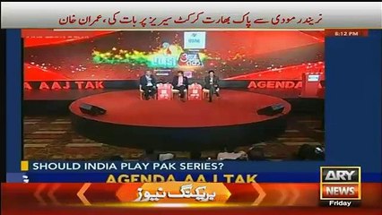 Politics vs. Cricket: IK’s Witty Response Wins Indian Crowd’s Heart 🇮🇳 - thumbnail